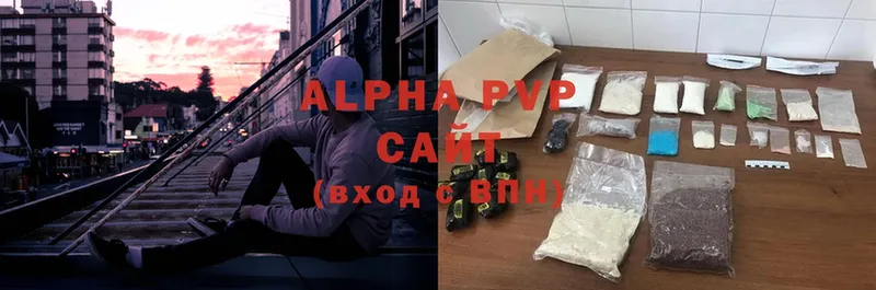 Alfa_PVP СК КРИС  Гремячинск 